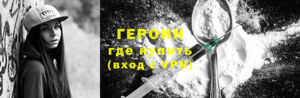 скорость Верхний Тагил